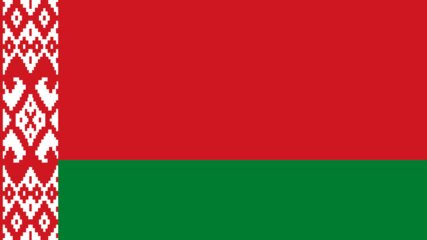 Дзяржаўны сцяг Рэспублікі Беларусь